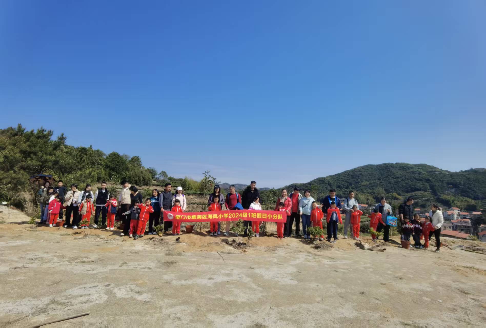 厦门同安军营村旅游服务中心，军营村团建党建服务中心，军营村高山迎旅游服务平台