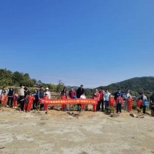 厦门哪里可以植树？ 军营村植树节活动联系电话18965176946