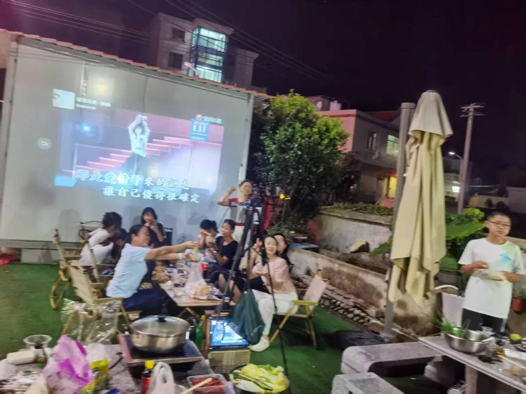 厦门同安军营村旅游服务中心，军营村团建党建服务中心，军营村高山迎旅游服务平台