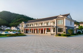 会议接待
