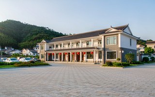 高山迎接待中心